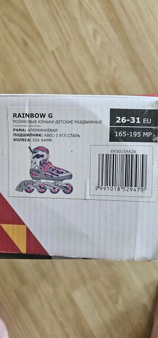 Продам роликовые коньки