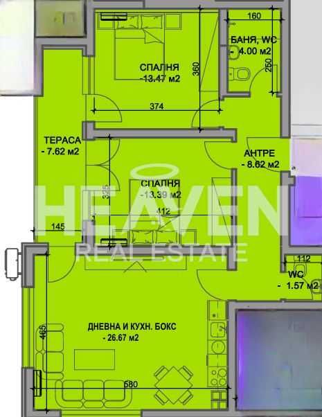 Продава се Тристаен апартамент в Пловдив, Център - 108 кв.м за 1002 €/кв.м - Снимка #1