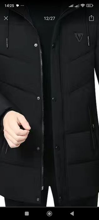 Новый пуховик рр 44