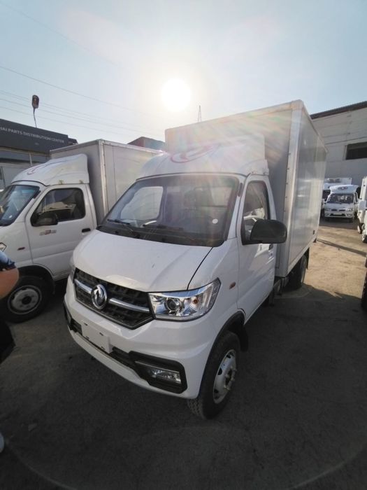 Продажа логистической компании (грузовые и легковые авто)