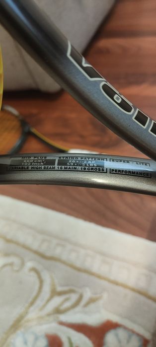 Racheta tenis Volkl v1 clasic!