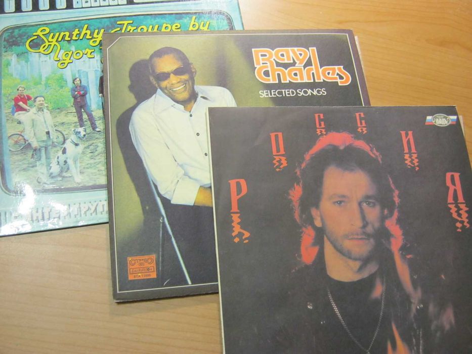 Виниловая пластинка НОВАЯ