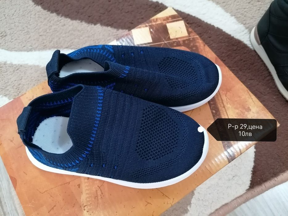 Детски сандали Adidas,Fila