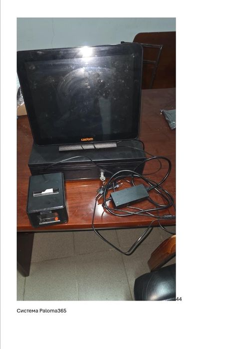 Продается ресотораные обородоваине