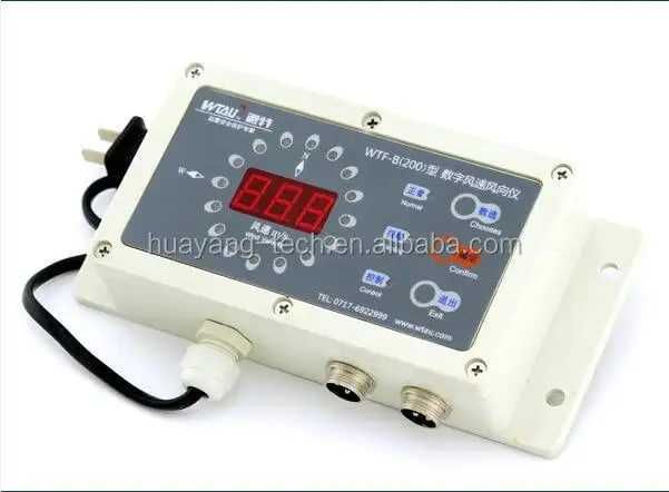 Анемометр крановый электронный