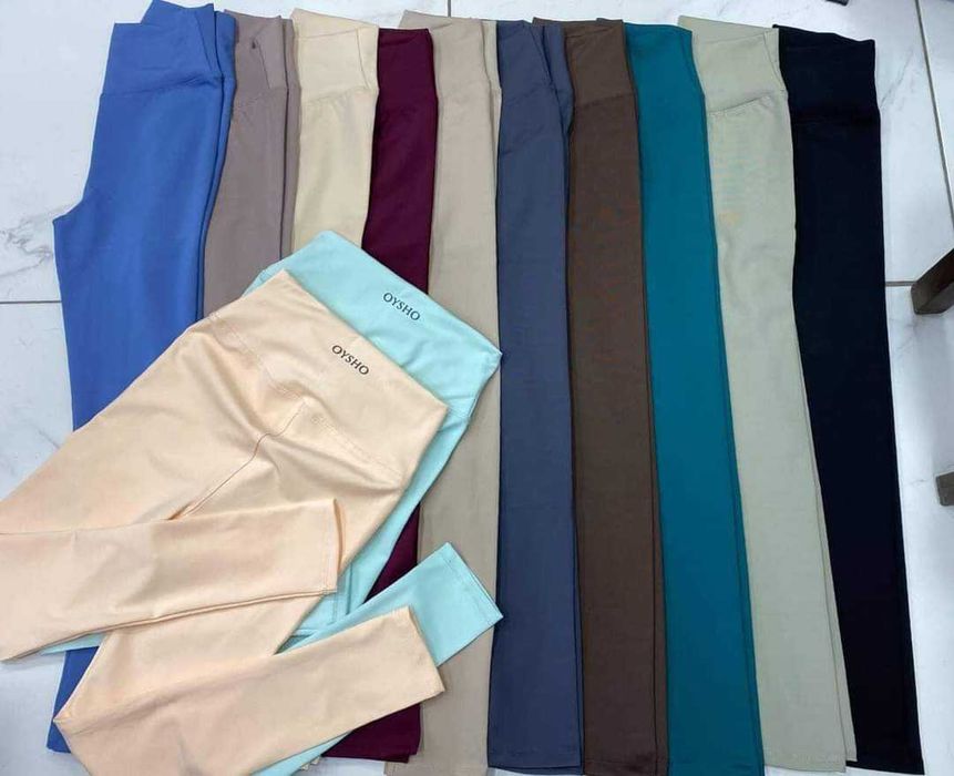 Промоция ! Клинове Oysho ! Последни бройки !!!