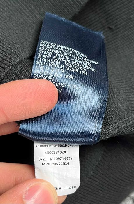 Tommy Hilfiger 1/2 Zip Mock Neck Jumper Мъжки Пуловер