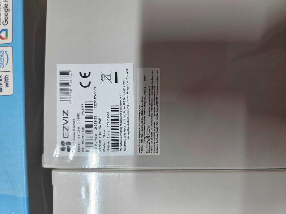 2 Camere de supraveghere Ezviz