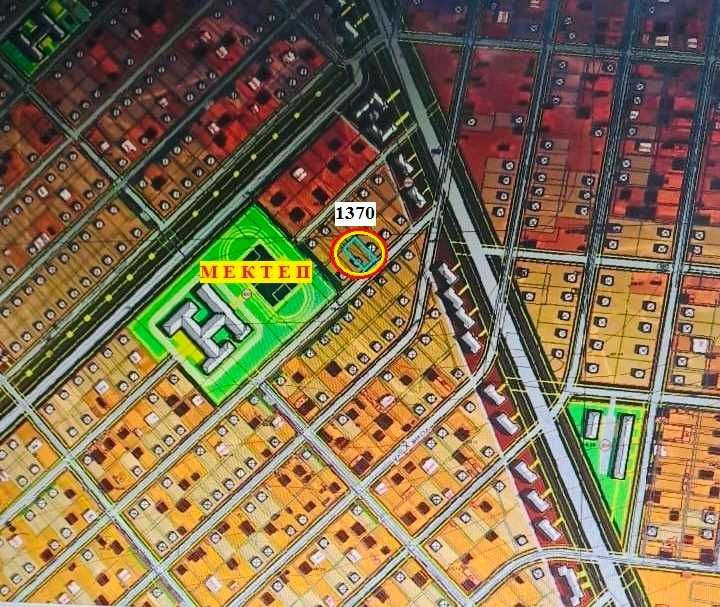 Земельный участок