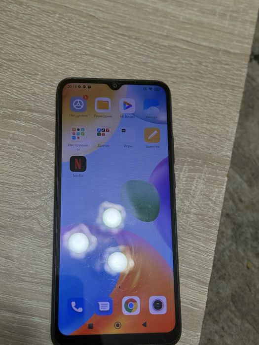 Xiaomi Redmi 10C 128 ГБ
