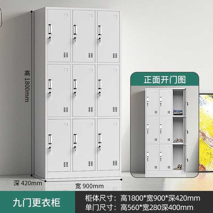 kiyinish xonalari uchun shkaflar\шкафы для спорт залов и раздевалок