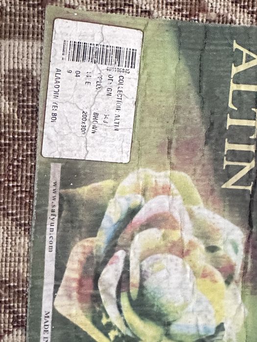 Ковер 200*300 продам !