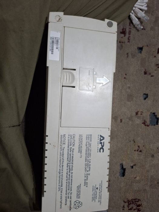 Apc без гарантий