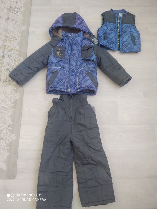 Отдам даром комбинезон