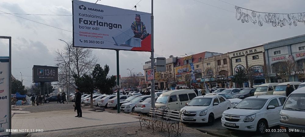 Билбордларда реклама /bannerlarda reklama / Бухоро