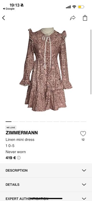 Рокля тип Zimmermann