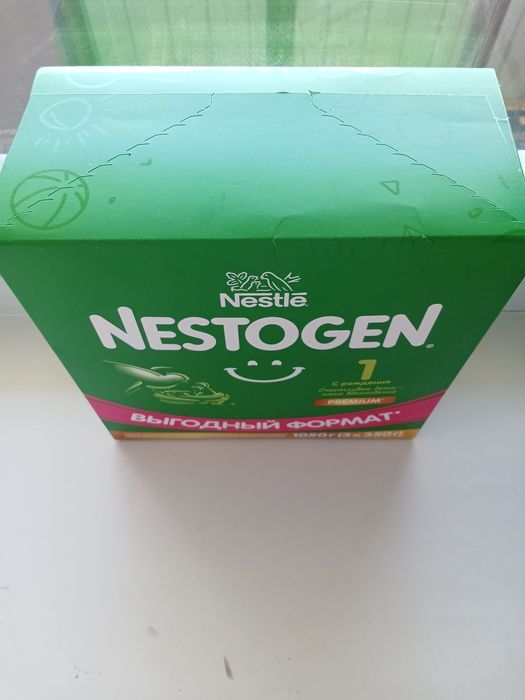 Продам нестожен номер 1