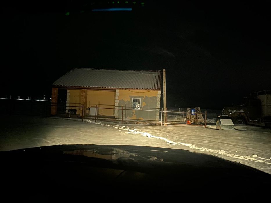 Хозяйства сатылады