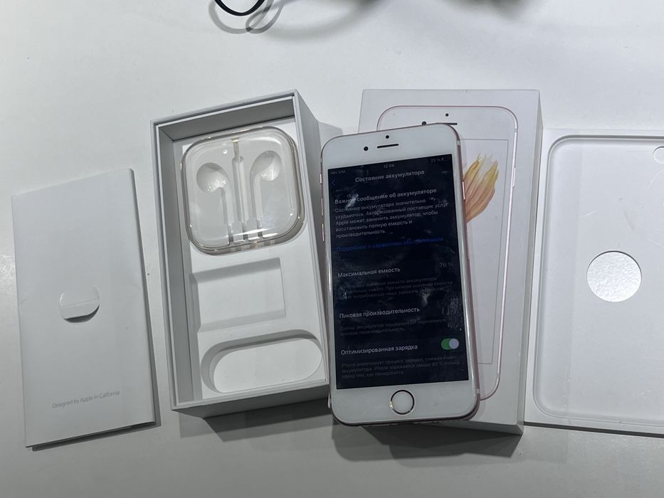 iPhone 6S  идеал