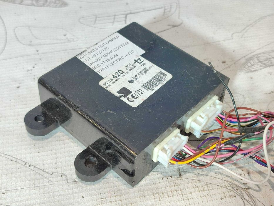 Modul cheie Mitsubishi Outlander III PHEV COD: 8637B420 2016 / [2013-2021] / (5G3)