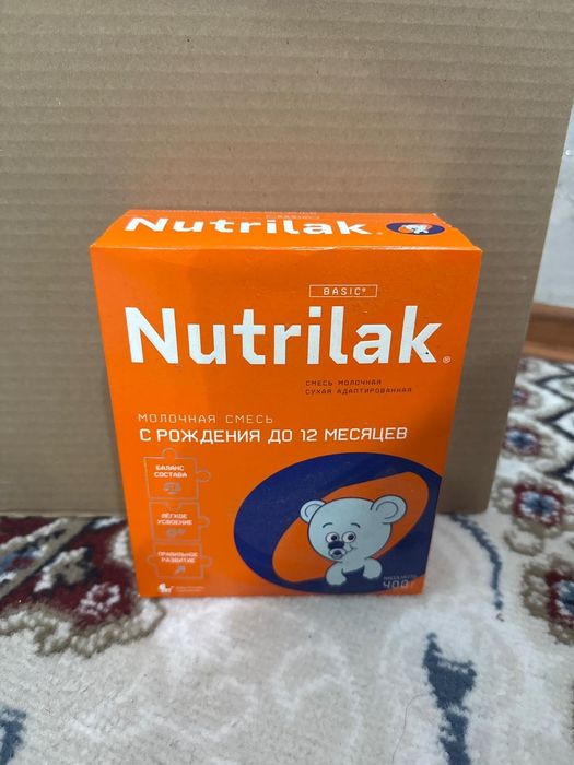 Нутрилак 6 пачка бар.