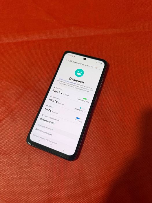 Samsung galaxy A52
