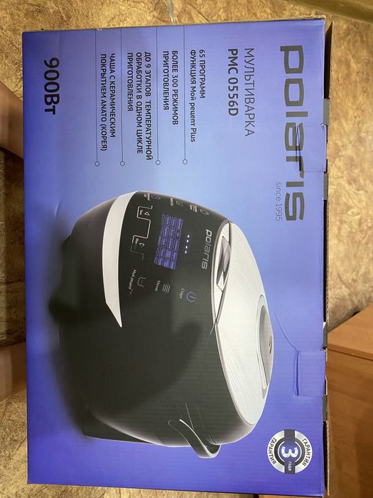 Продам мультиварку в супер состояние