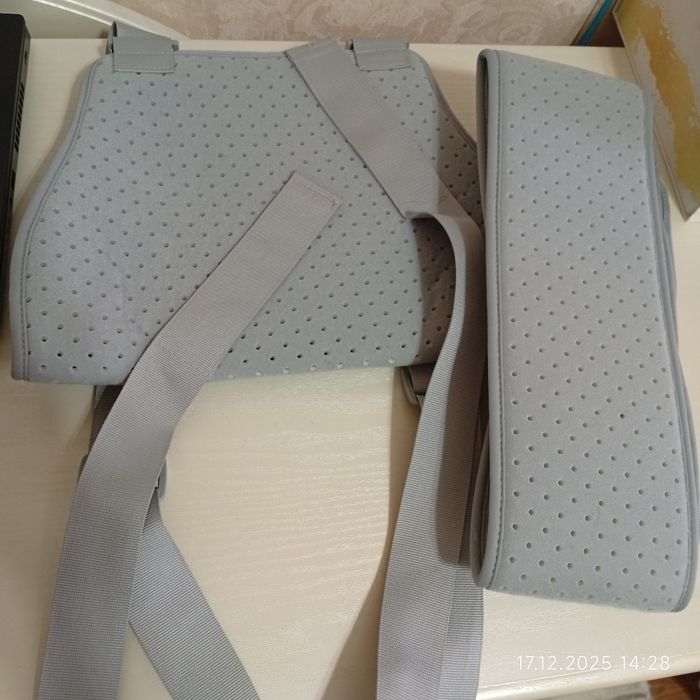 Бандаж для рук и плеча