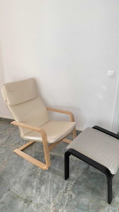 Sale POANG IKEA стилен изчистен стол + табуретка НОВИ!