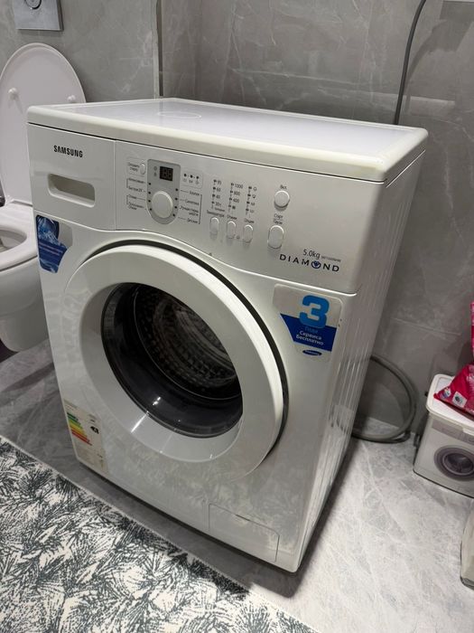 Стиральную машину