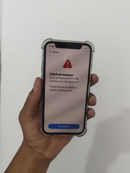 iPhone 12 mini заблокирован
