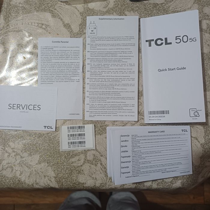 Андроид: TCL 50,5G