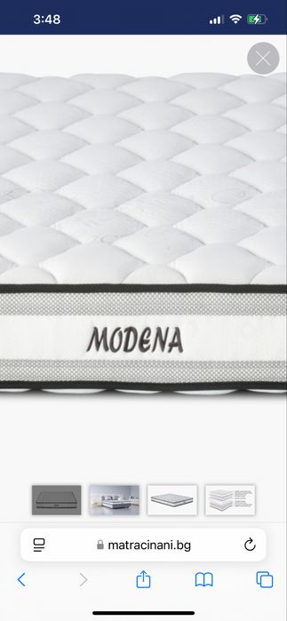 Матраци Нани всички модели на топ цени!