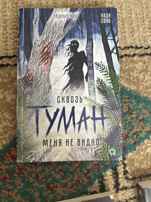 Книги не оригинал!
