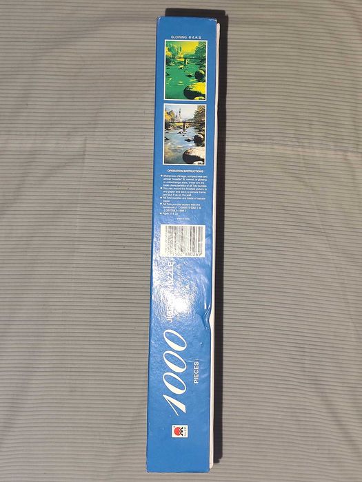 Светещ пъзел JIGSAW 1000 части