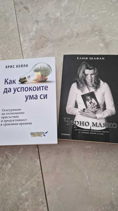 Книги, всяка  по 6 €