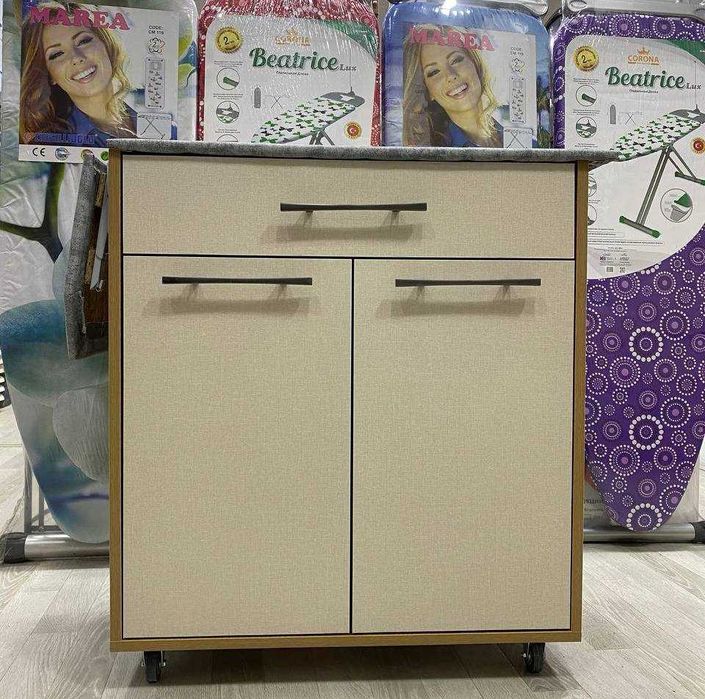 Гладильная доска+шкафчик. На роликах.