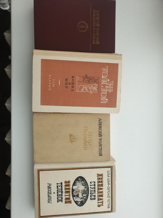 Продам книги. Книги. Книги.