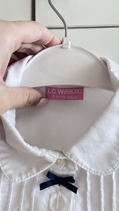 Риза LC Waikiki -110-116