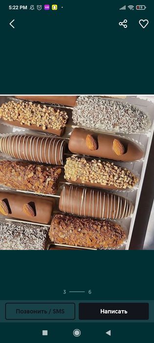 Продам бананы в шоколаде 3000тыще