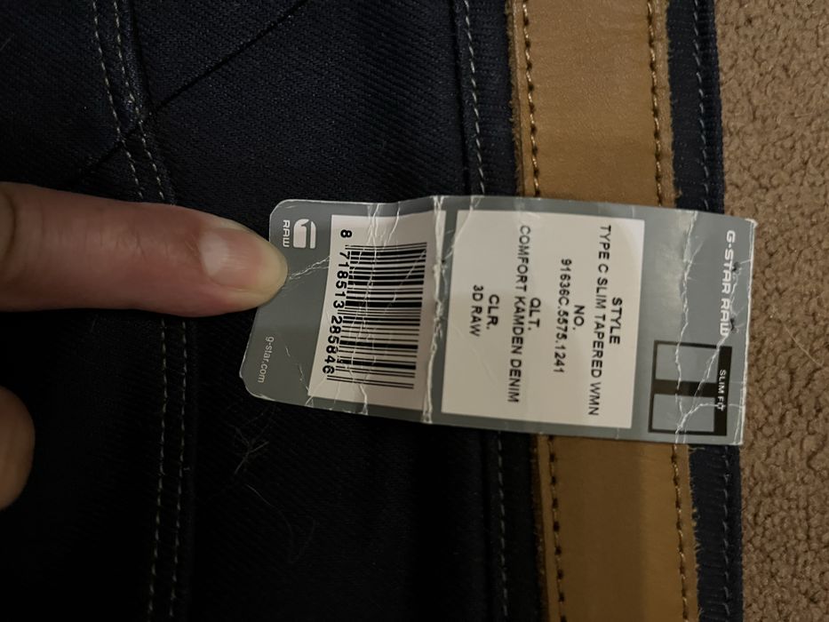 Дамски дънки G star