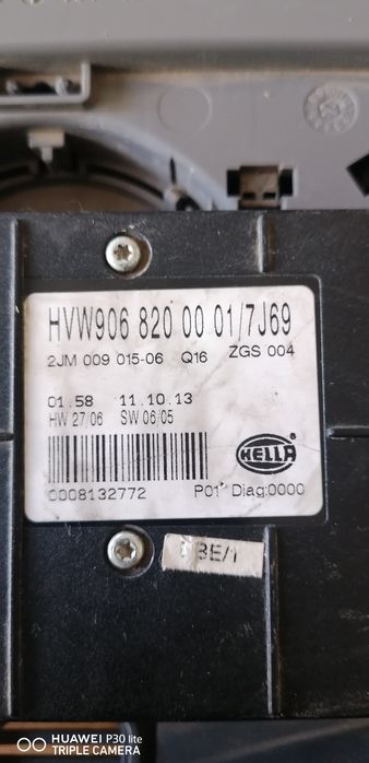 Плафони Оригинални. За Мерцедес Спринтер и VW Crafter.