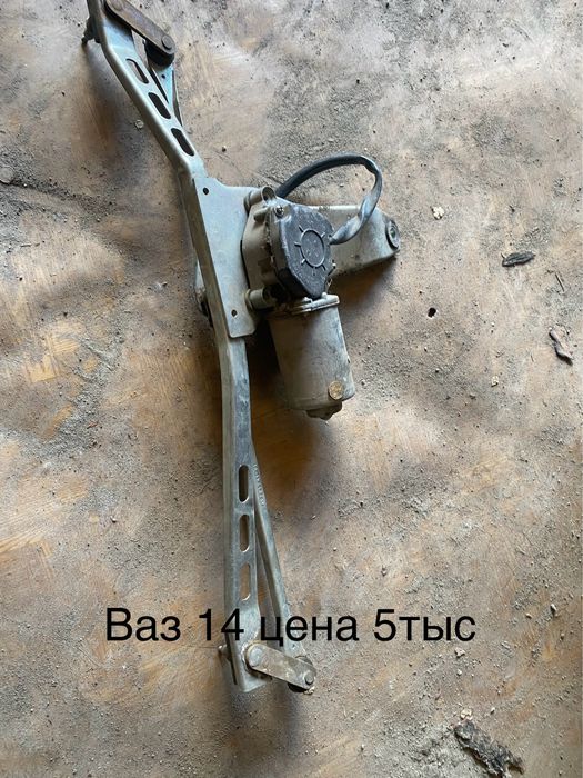 Запчасти ваз девятка