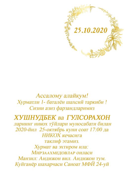 taklifnoma,vizitka, flayerlar tayyorlab beramiz tez va qulay narxlarda