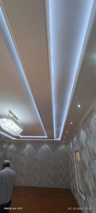 Remont kvartiru ofis katedji