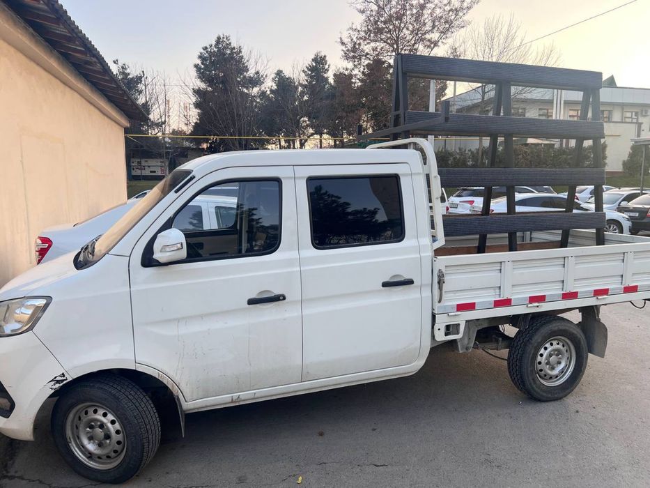 Oyna va romlar tawiw xizmati