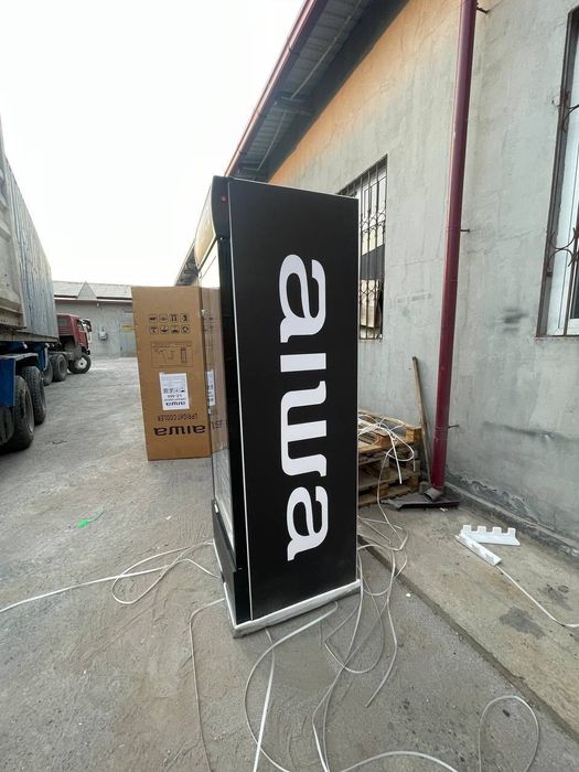 Холодильник витрина Aiwa new