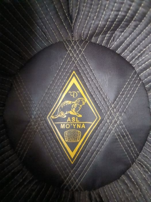 Андатра малакай фабричный