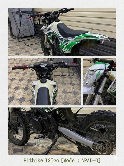 Питбайк 125 кубов на обкатке