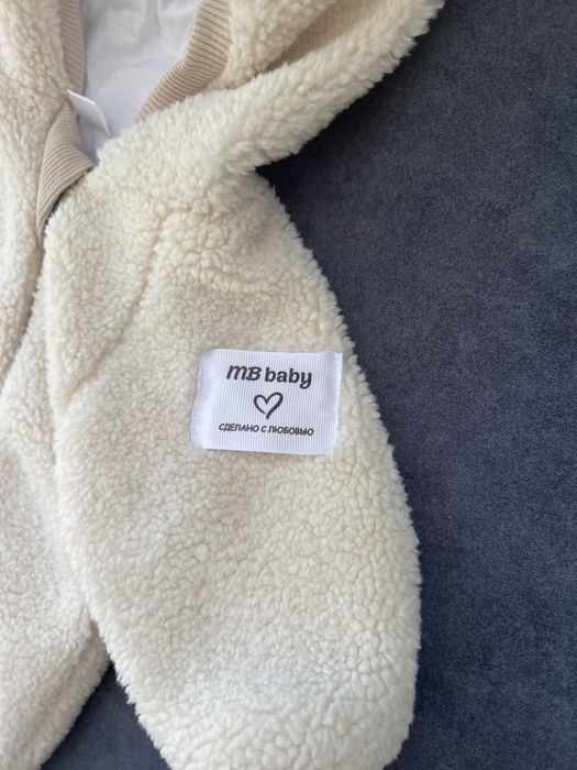 Комбинезон шубка Теди!